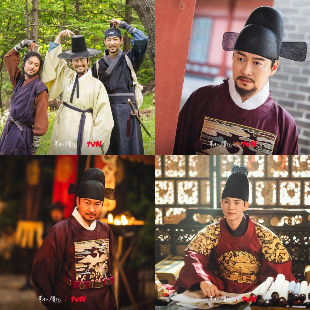 cuplikan drama Bon Appétit, Your Majesty (dok. tvN/Bon Appétit, Your Majesty)