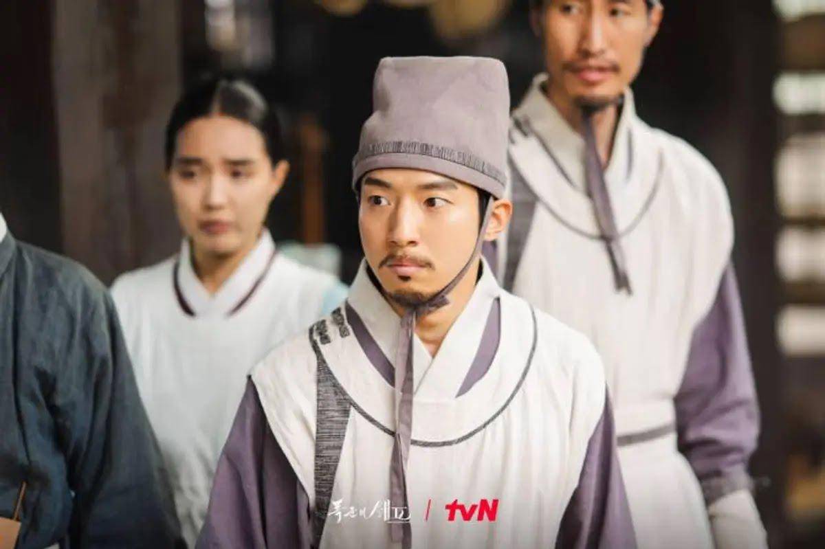 Still cut Bon Appétit, Your Majesty (dok. tvN/Bon Appetit Your Majesty) 