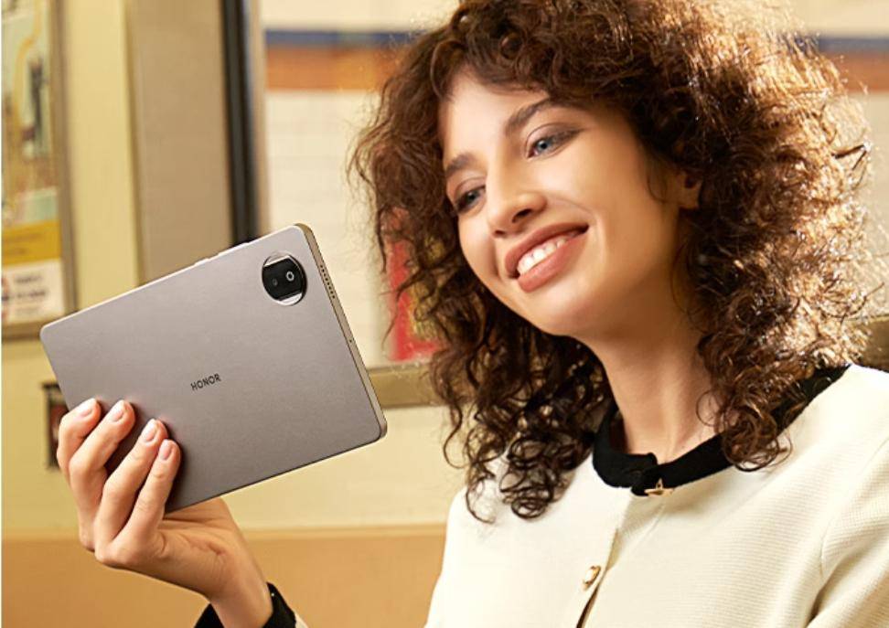 Honor Pad X7