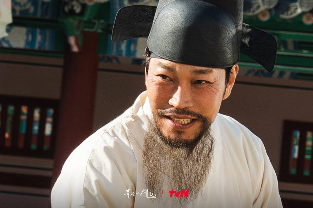 potret Choi Gwi Hwa di drama Korea Bon Appetit, Your Majesty (dok. tvN)