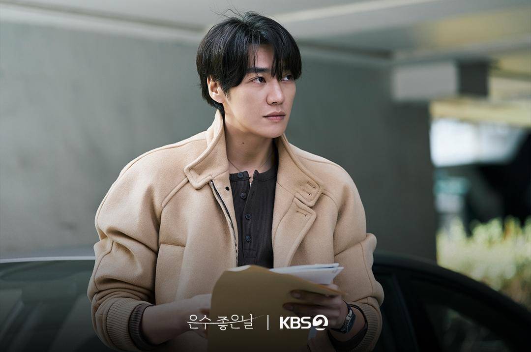 Kim Young Kwang di drama Walking on Thin Ice (instagram.com/kbsdrama)