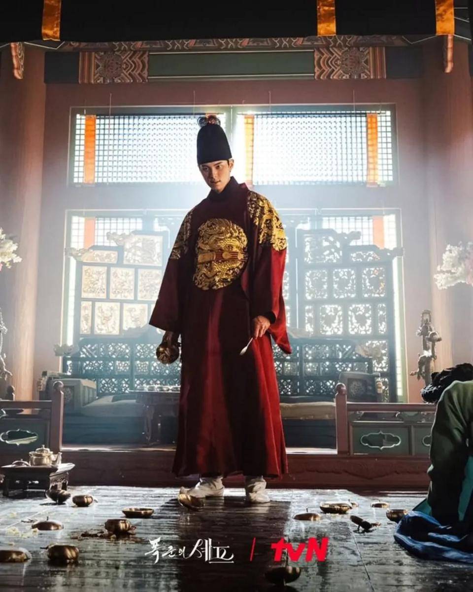 still cut drama Bon Appetit, Your Majesty