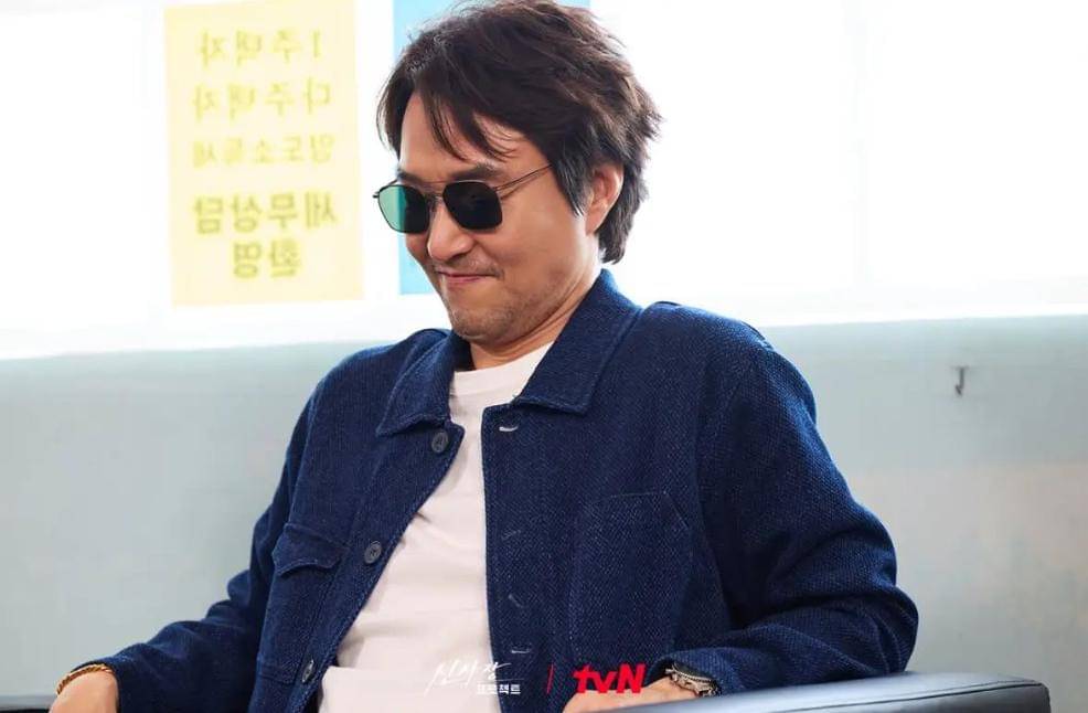 cuplikan drama Shin’s Project (dok. TvN/Shin’s Project)