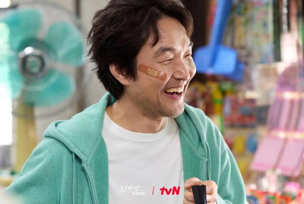 cuplikan drama Shin’s Project (dok. TvN/Shin’s Project)