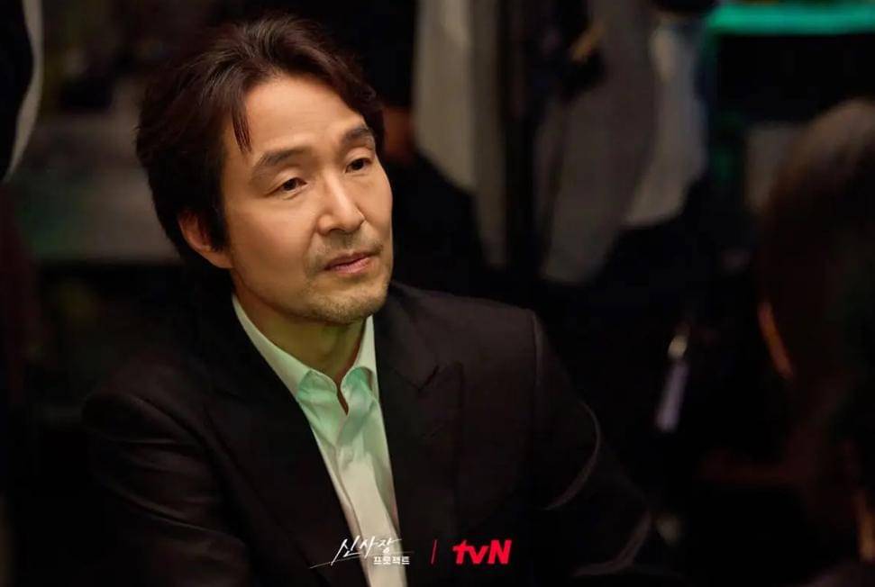 cuplikan drama Shin’s Project (dok. TvN/Shin’s Project)