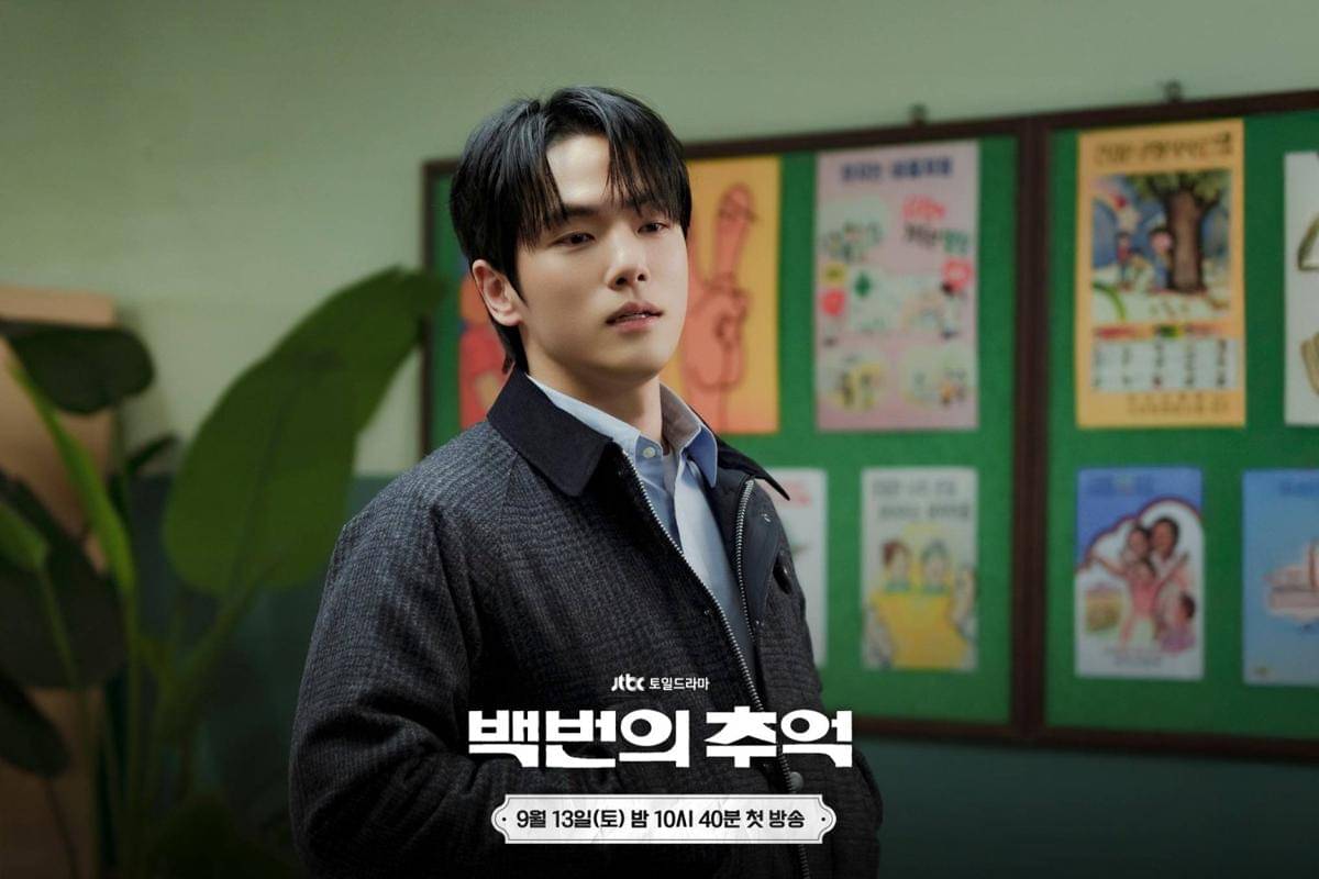 cuplikan drama Korea A Hundred Memories