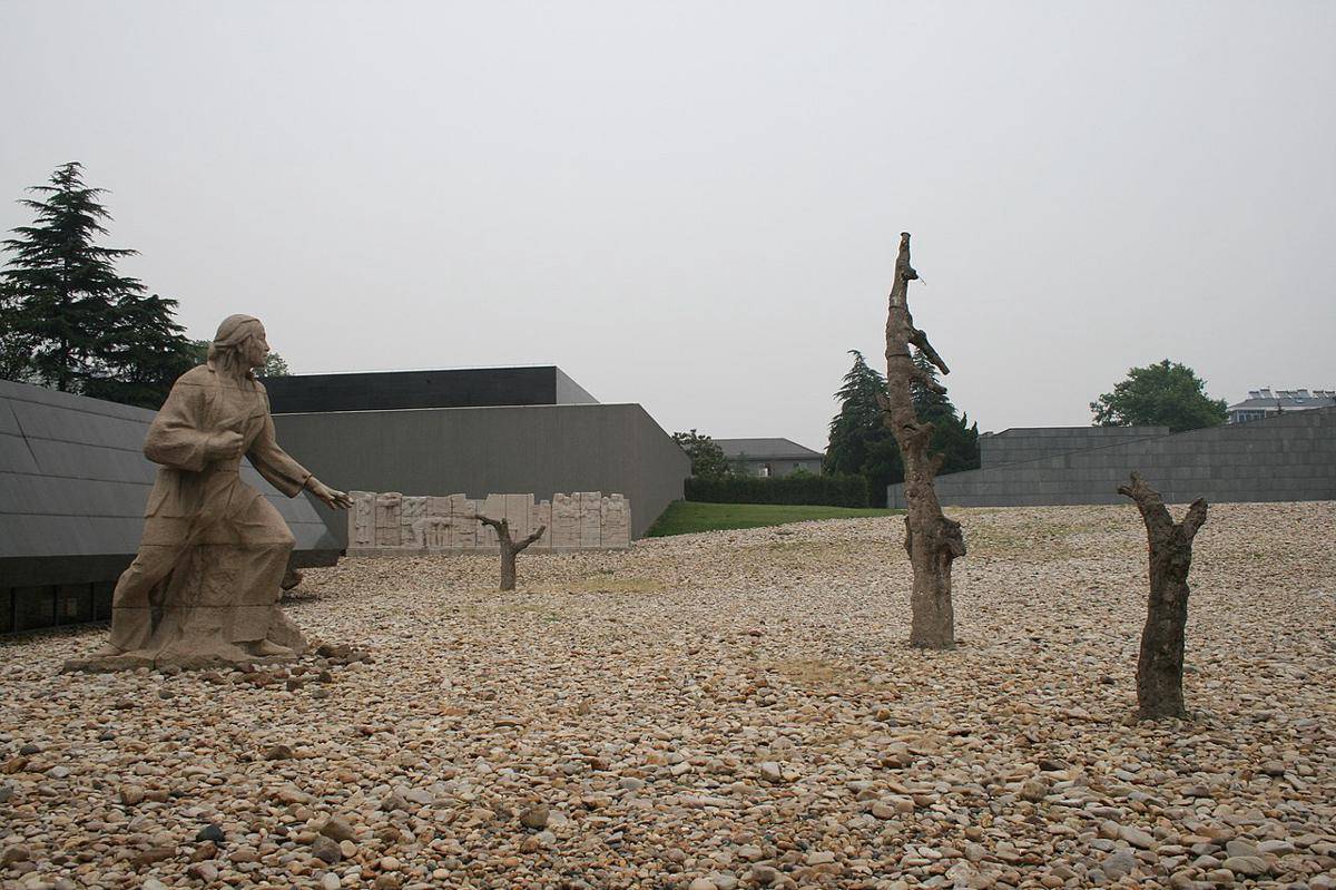 Nanjing Massacre Memorial