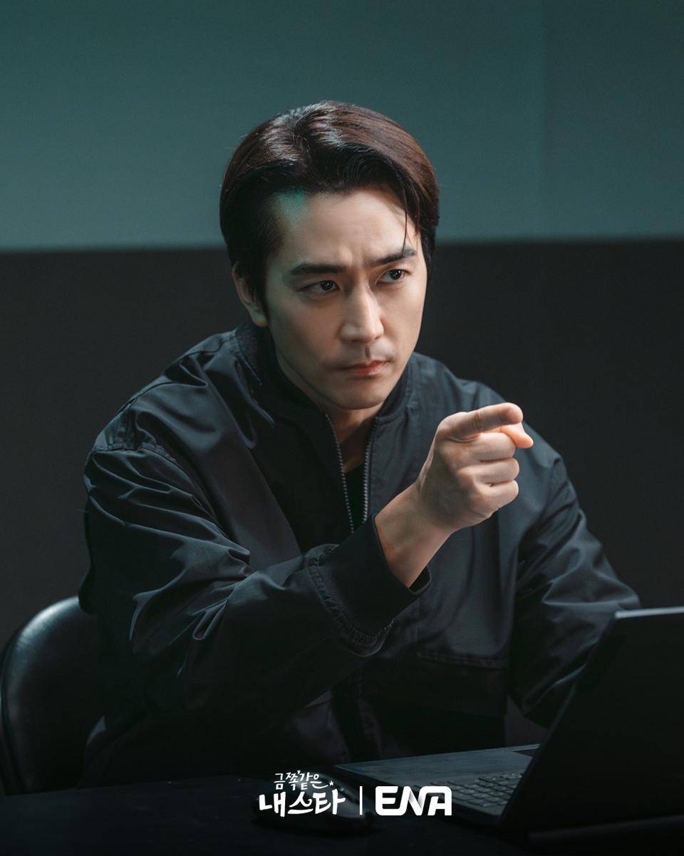 Song Seung Heon di drama My Troublesome Star (instagram.com/channel.ena.d)