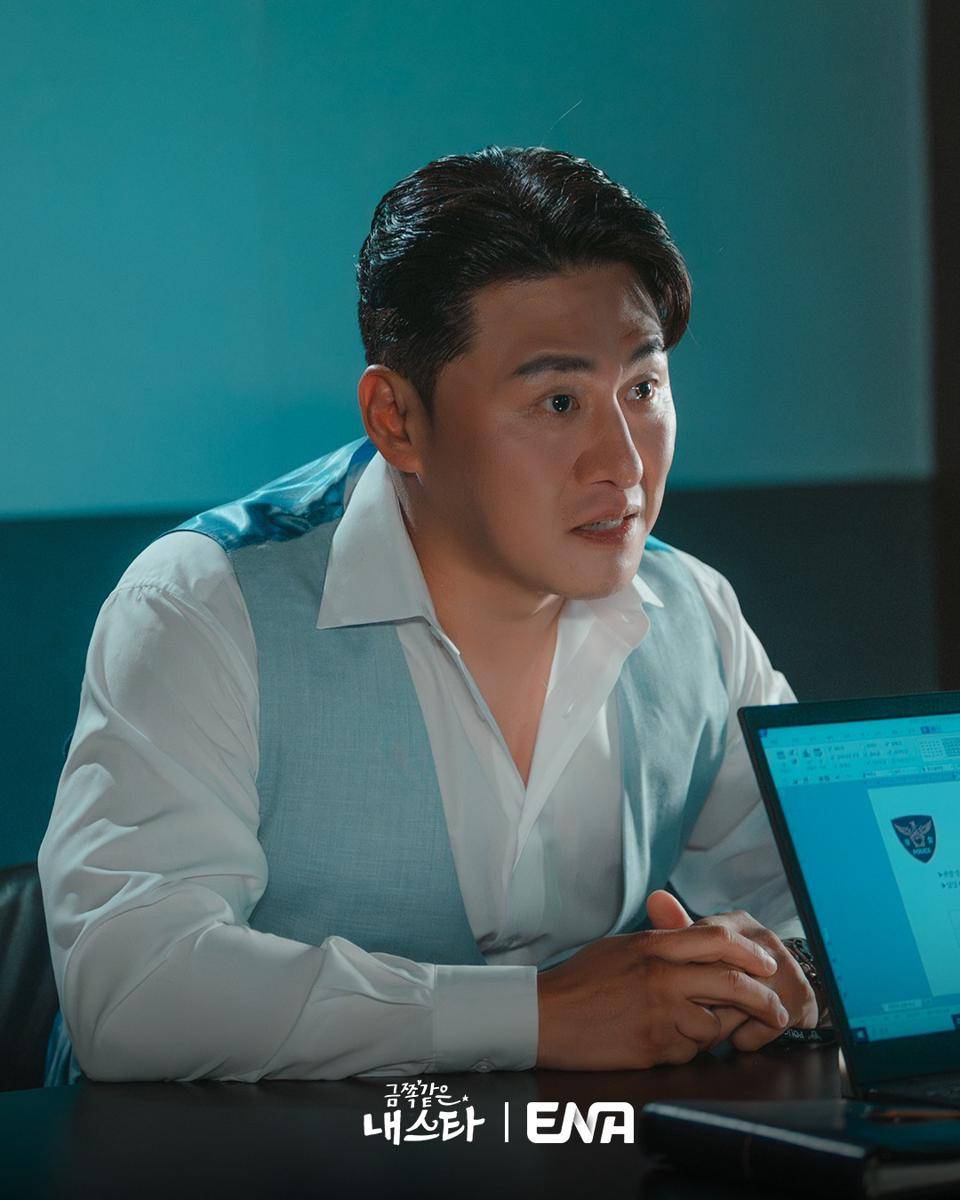 Oh Dae Hwan di drama My Troublesome Star (instagram.com/channel.ena.d)