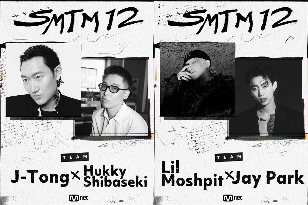 produser Show Me The Money 12 (instagram.com/mnet_hiphop)