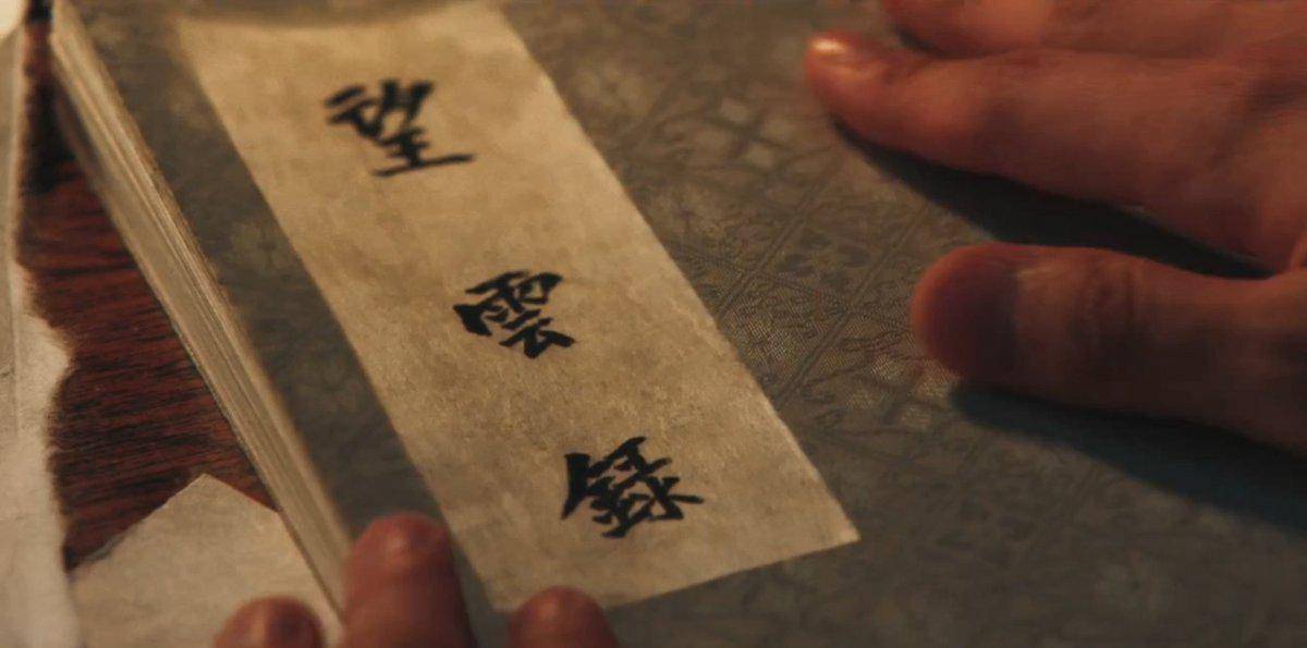 still cut drama Bon Appetit, Your Majesty