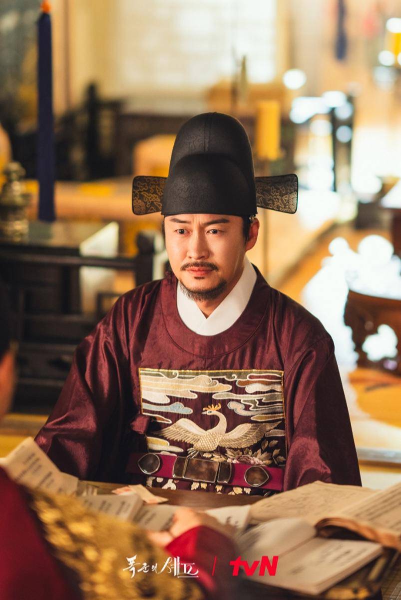 Cuplikan drakor Bon Appétit, Your Majesty