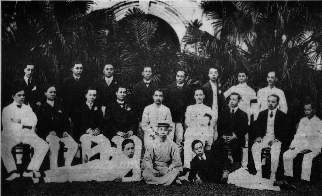 beberapa anggota organisasi Tongmenghui