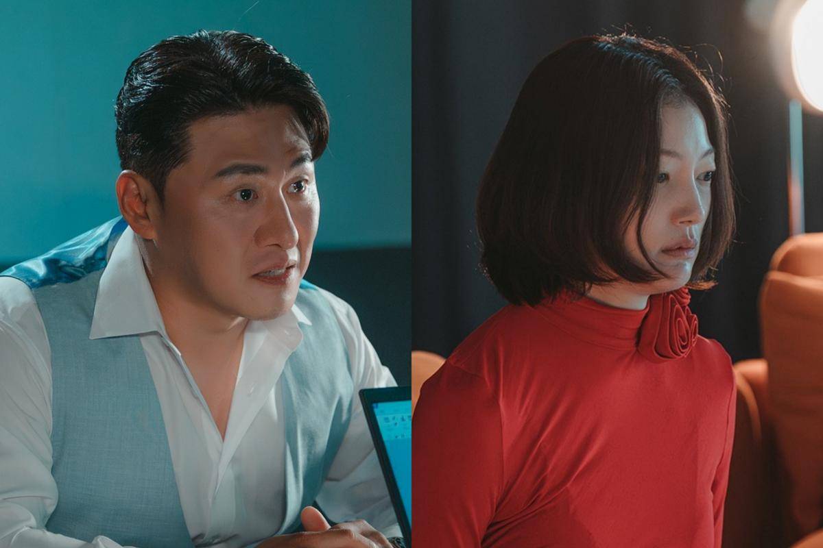 Still cut drama Korea My Troublesome Star