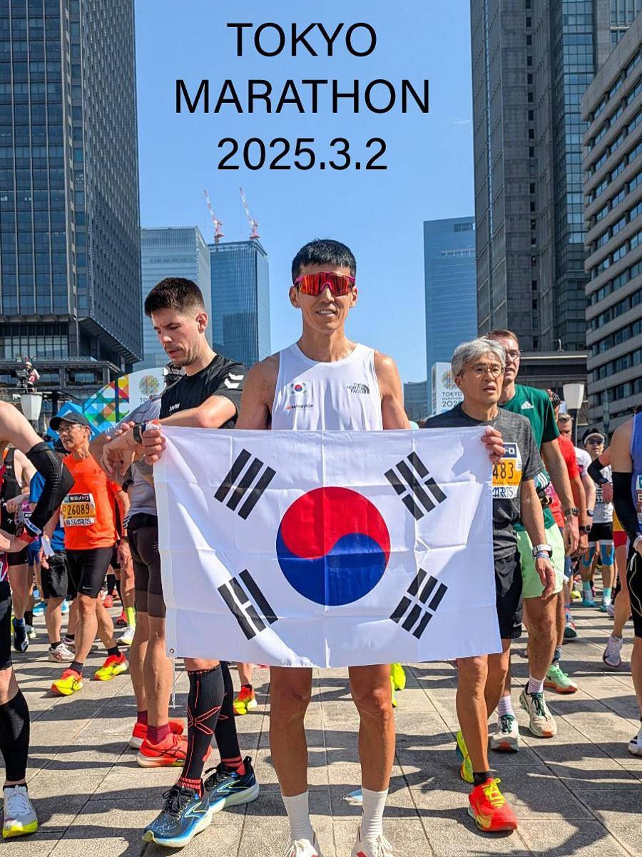 Sean marathon di 2025
