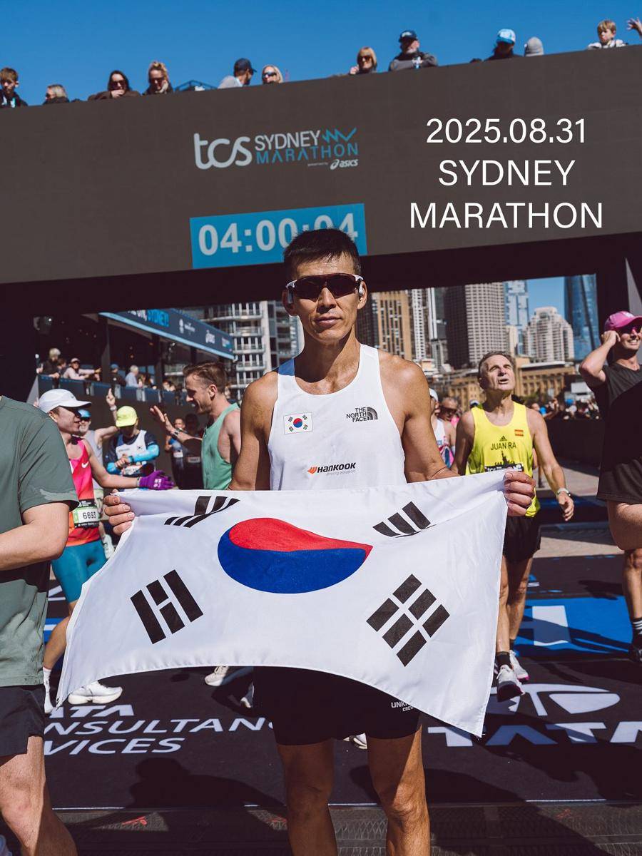 Sean marathon di 2025