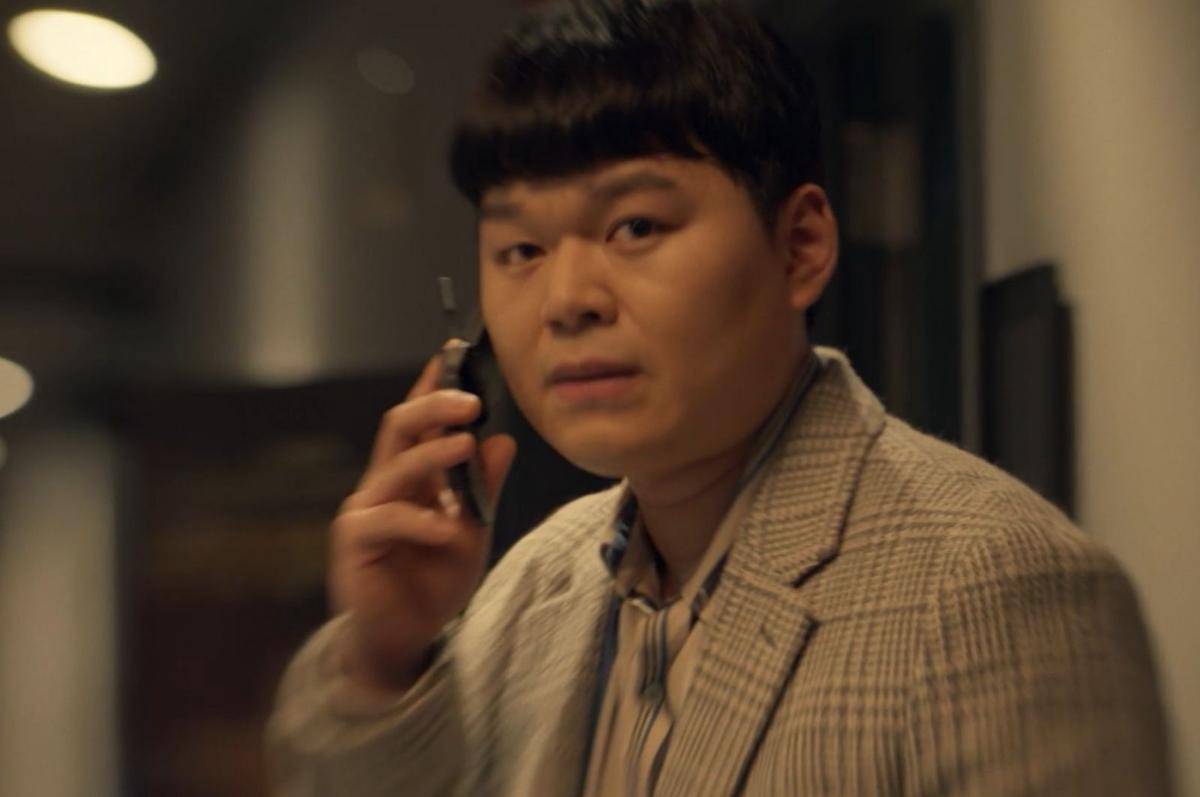 Cuplikan drama Korea My Troublesome Star