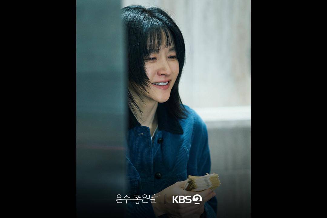 still cut drama Walking On Thin Ice