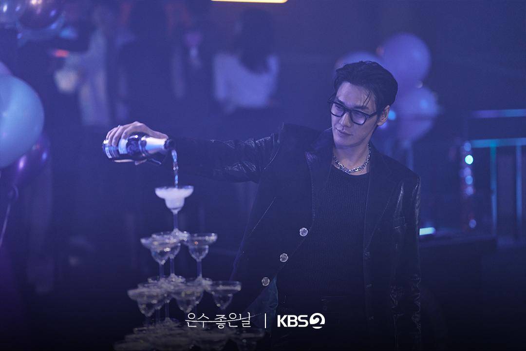 still cut drama Walking On Thin Ice
