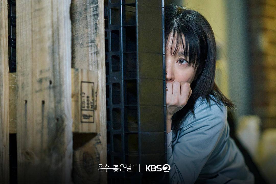 still cut drama Walking On Thin Ice