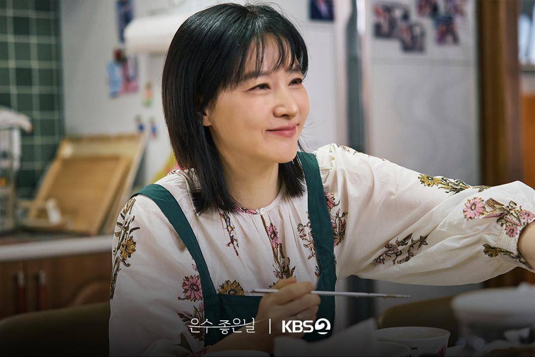 still cut drama Walking On Thin Ice