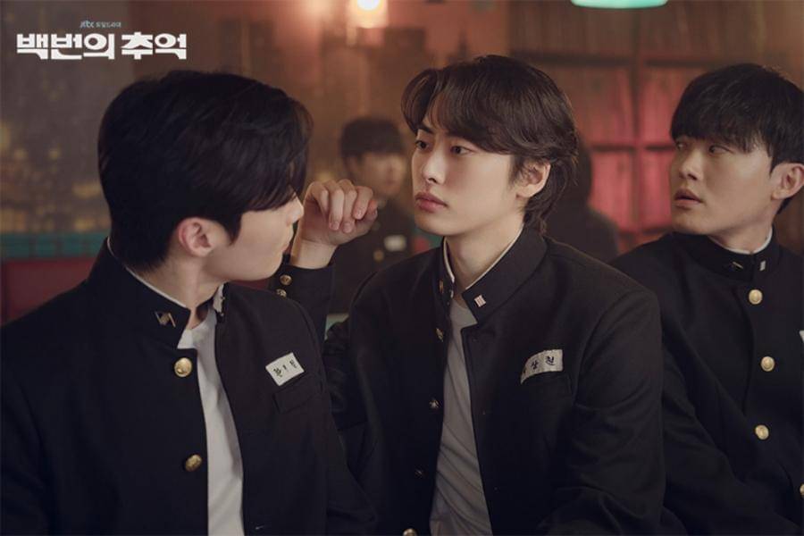 still cut drama Korea A Hundred Memories (dok. JTBC/A Hundred Memories)