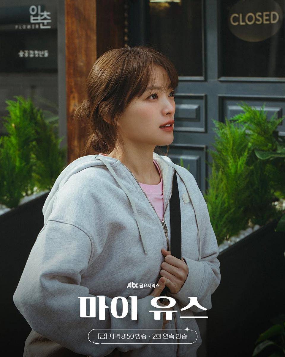cuplikan drama My Youth