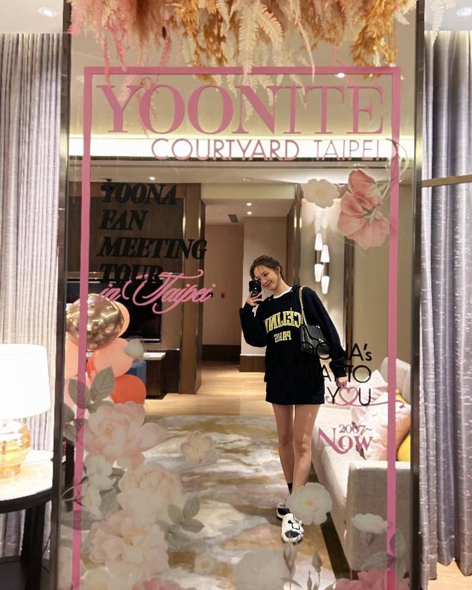 Im Yoona