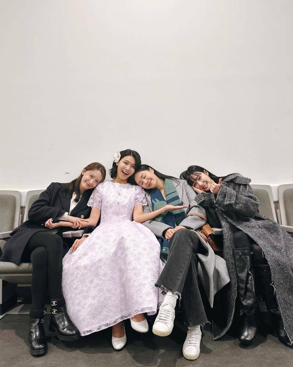 Im Yoona