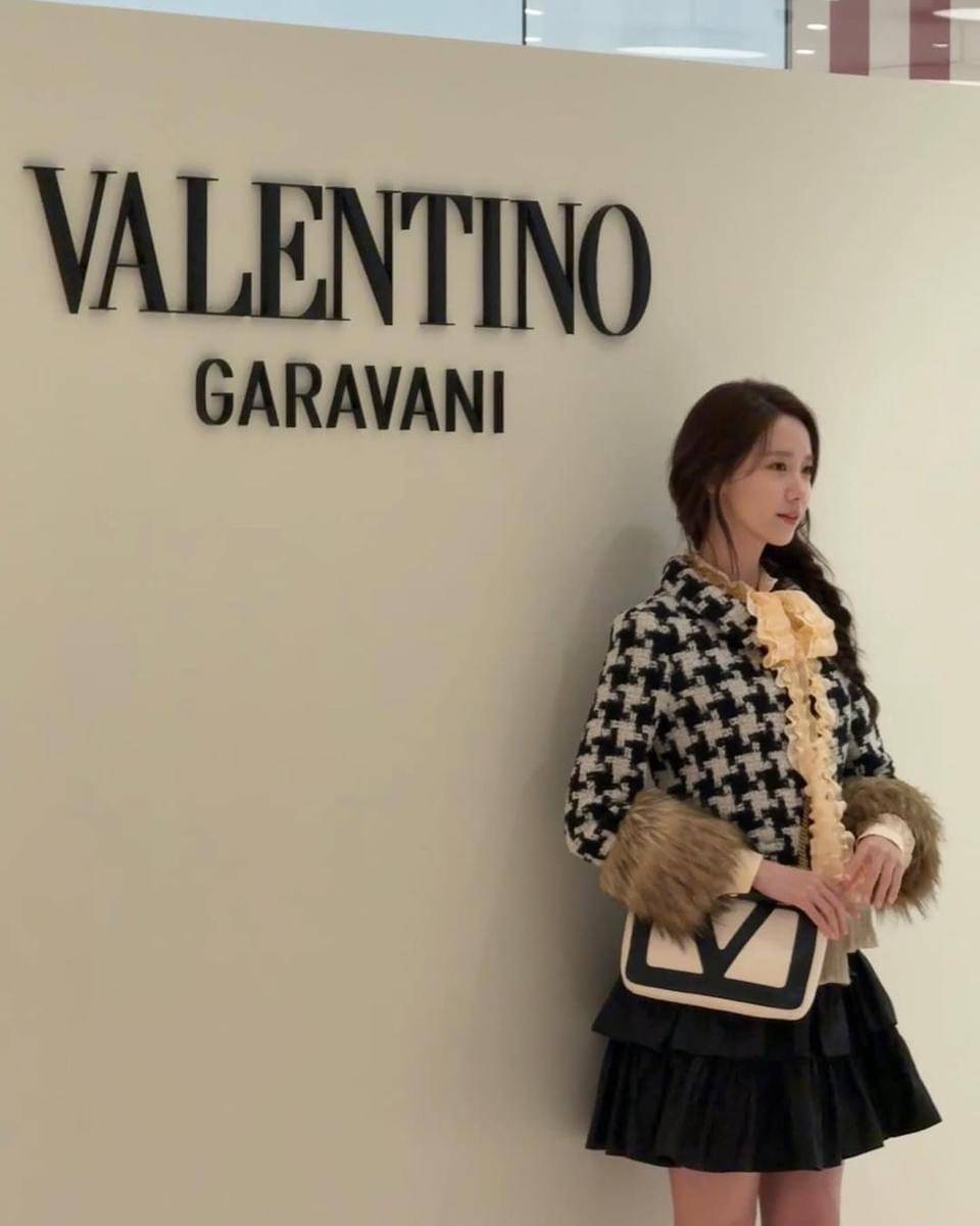 Im Yoona