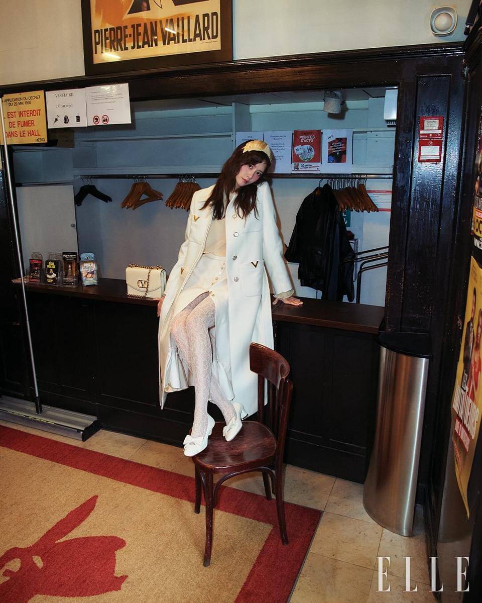 Im Yoona 