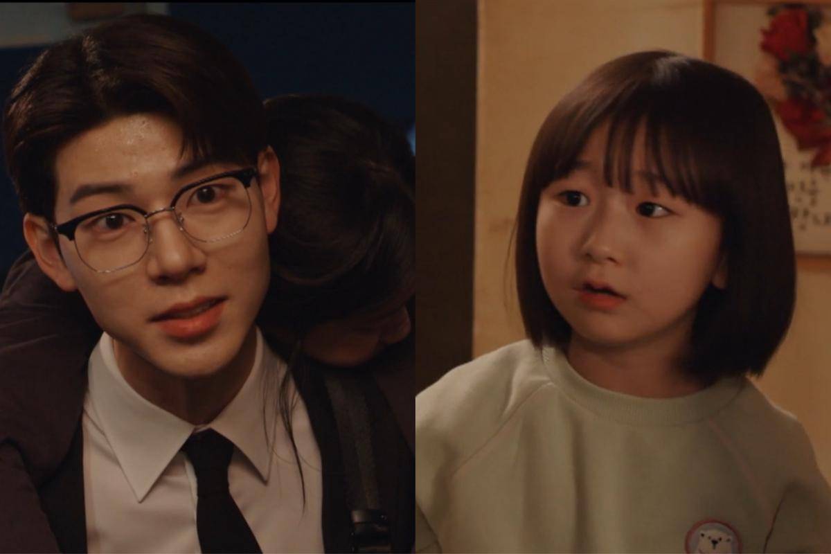 cuplikan drakor Shin's Project (dok. VIU/Shin's Project) 