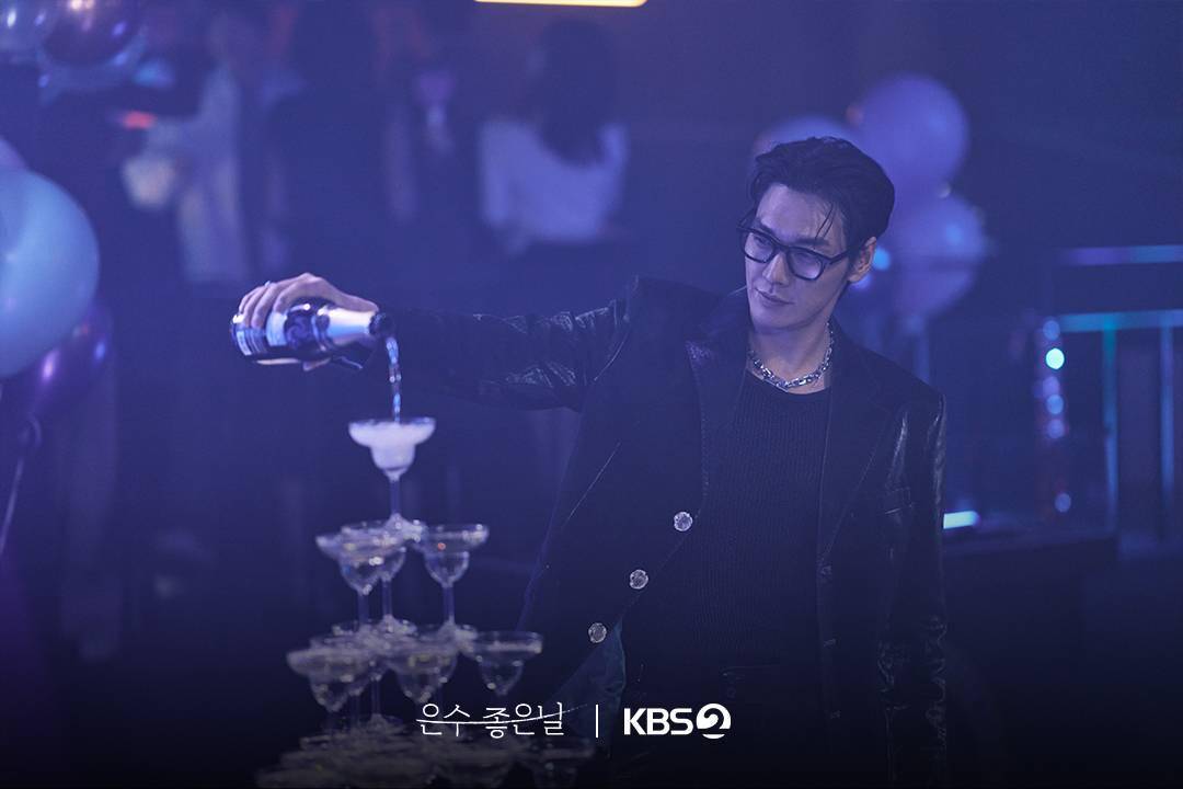 cuplikan drama Korea Walking on Thin Ice 