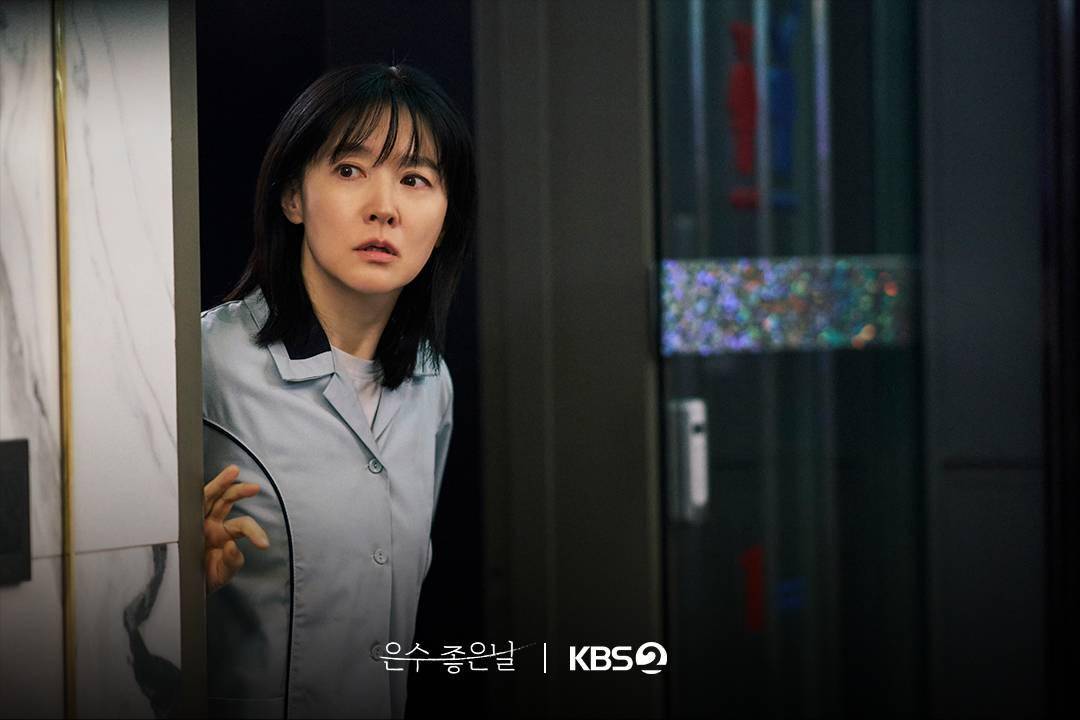 cuplikan drama Korea Walking on Thin Ice 