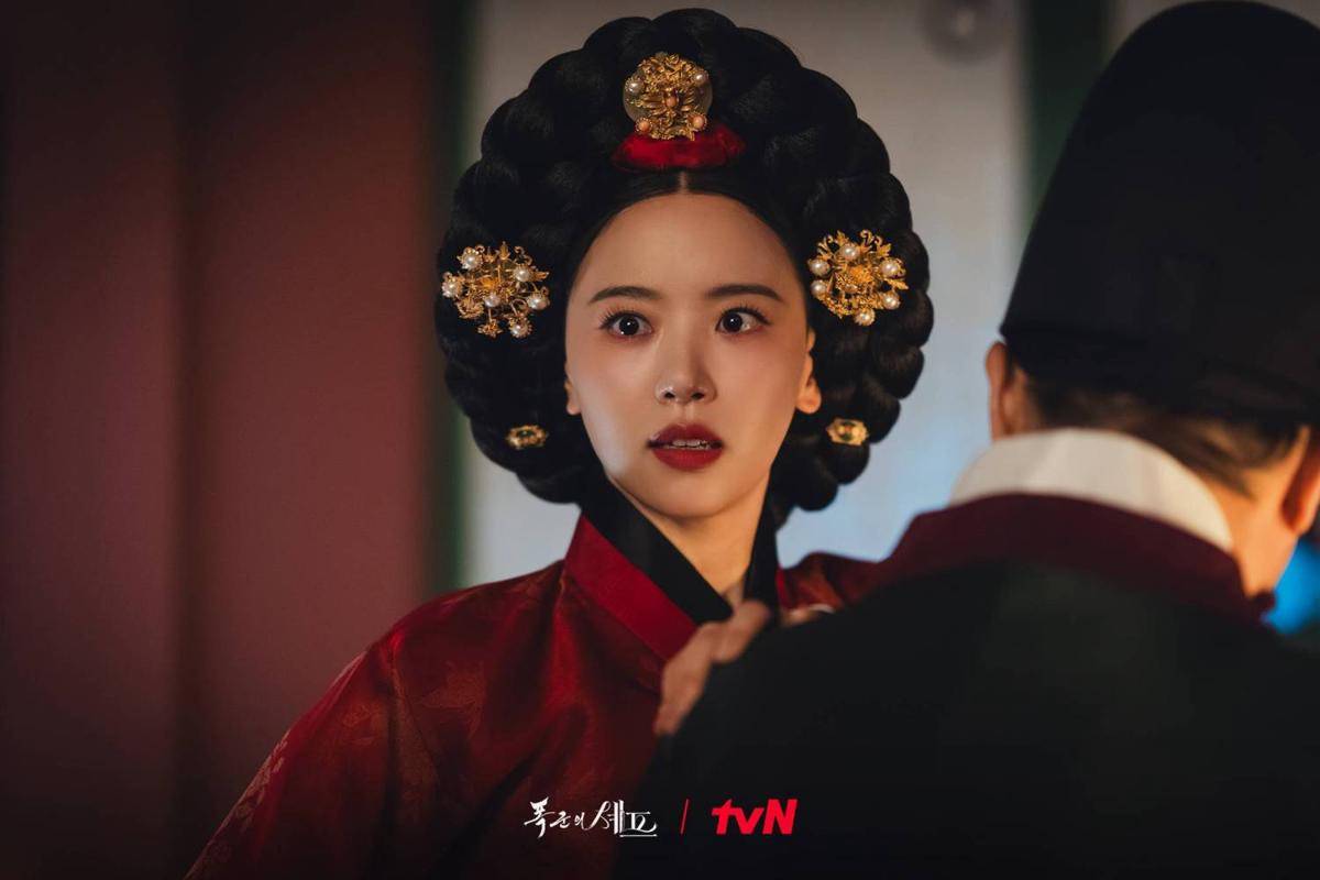 Still cut drama Bon Appetit, Your Majesty