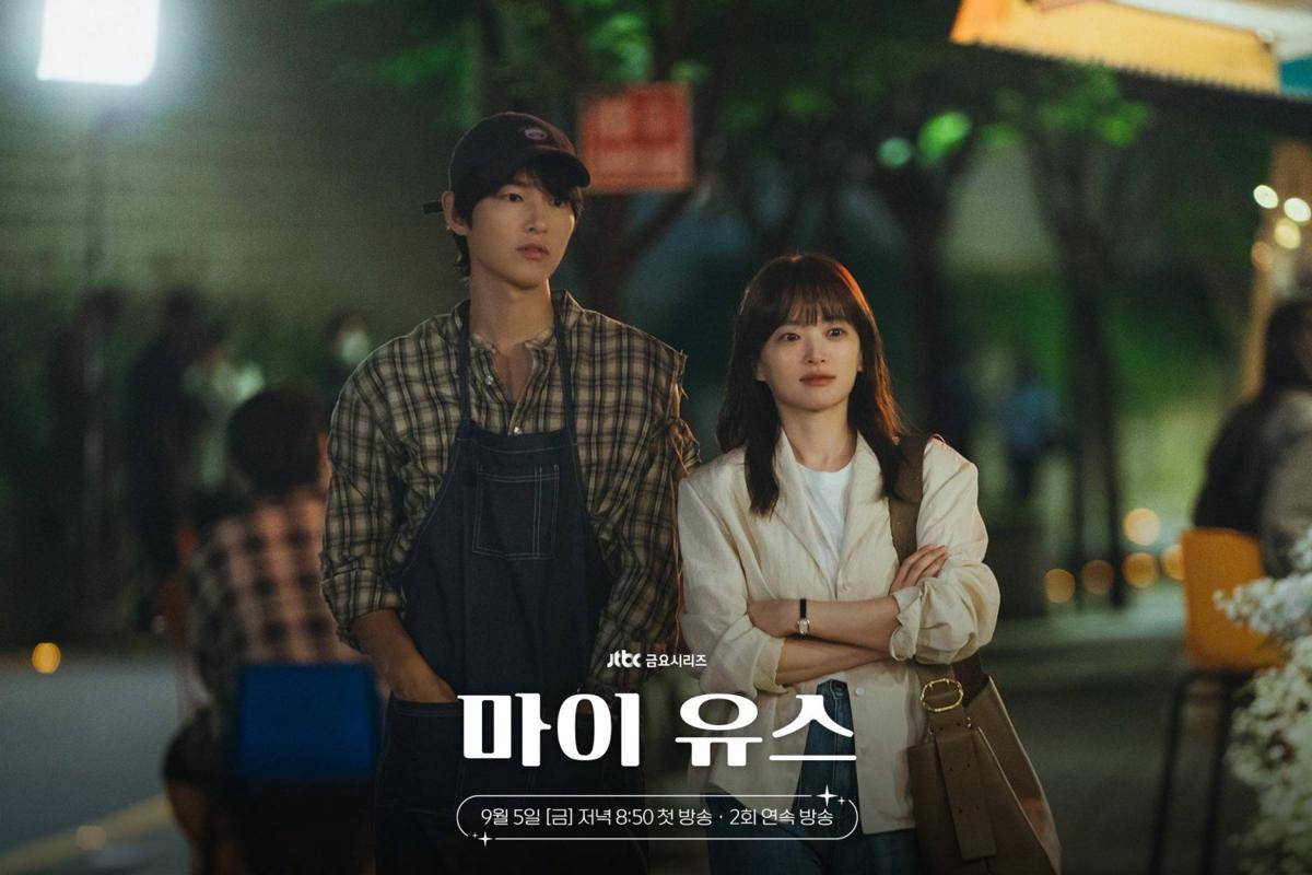 Cuplikan drama Korea My Youth (dok. JTBC/My Youth)