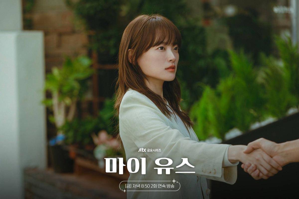 Cuplikan drama Korea My Youth (dok. JTBC/My Youth)
