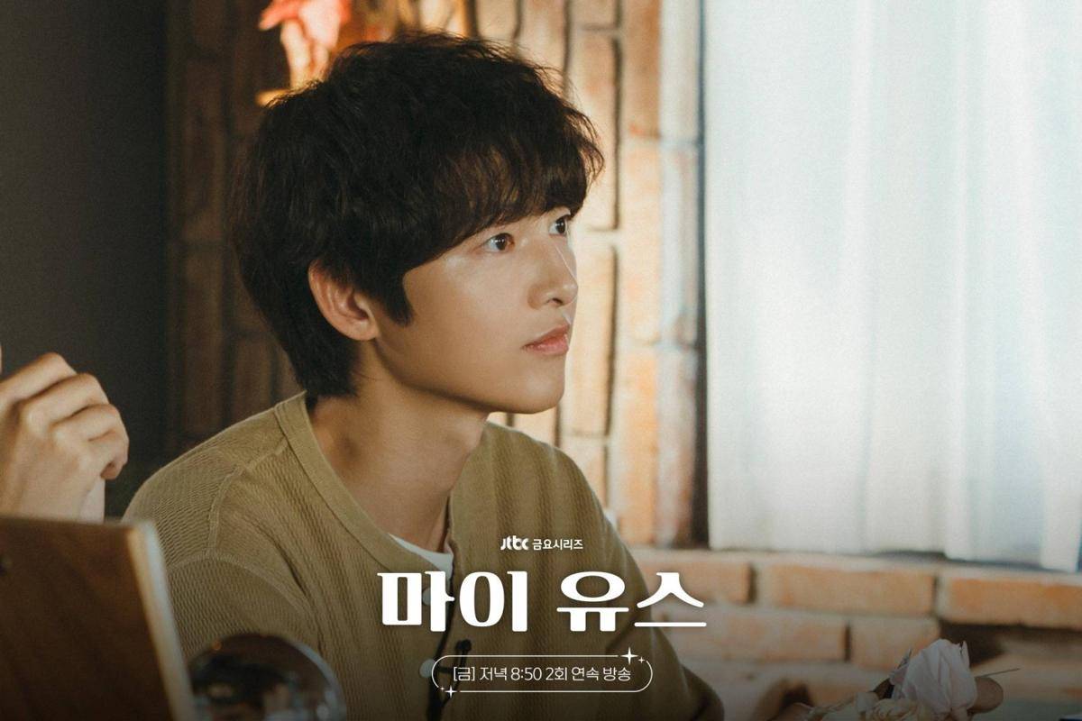 Cuplikan drama Korea My Youth (dok. JTBC/My Youth)