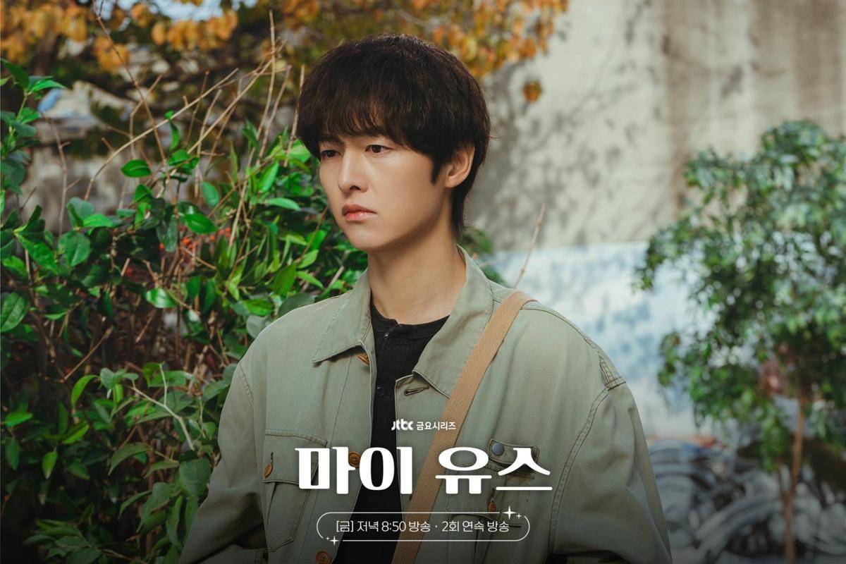 Sunwoo Hae (Song Joong Ki) dalam drama My Youth (dok. JTBC/My Youth)