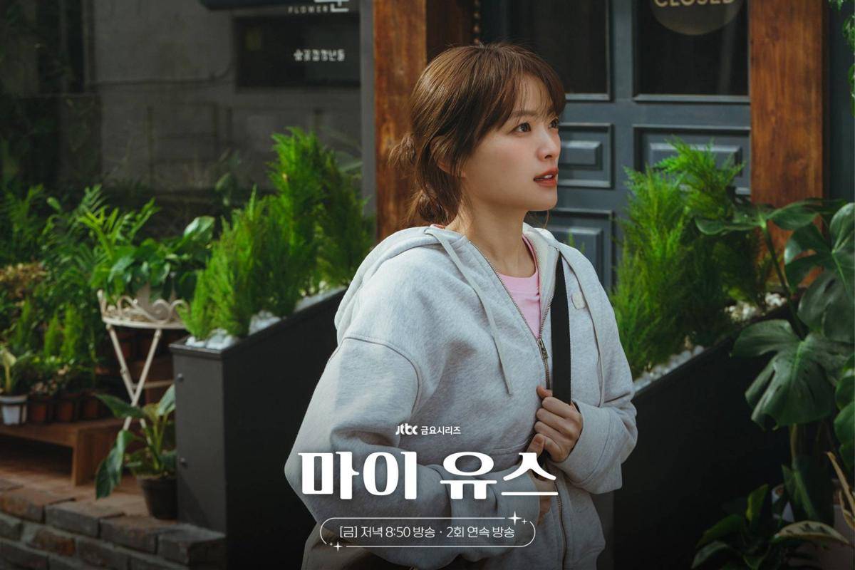 Cuplikan drama Korea My Youth