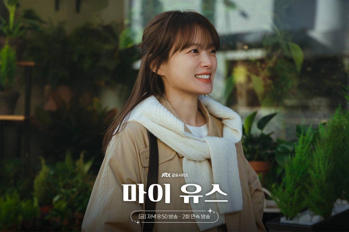 Cuplikan drama Korea My Youth (dok. JTBC/My Youth)