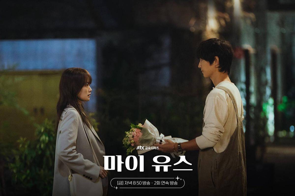 Cuplikan drama Korea My Youth (dok. JTBC/My Youth)