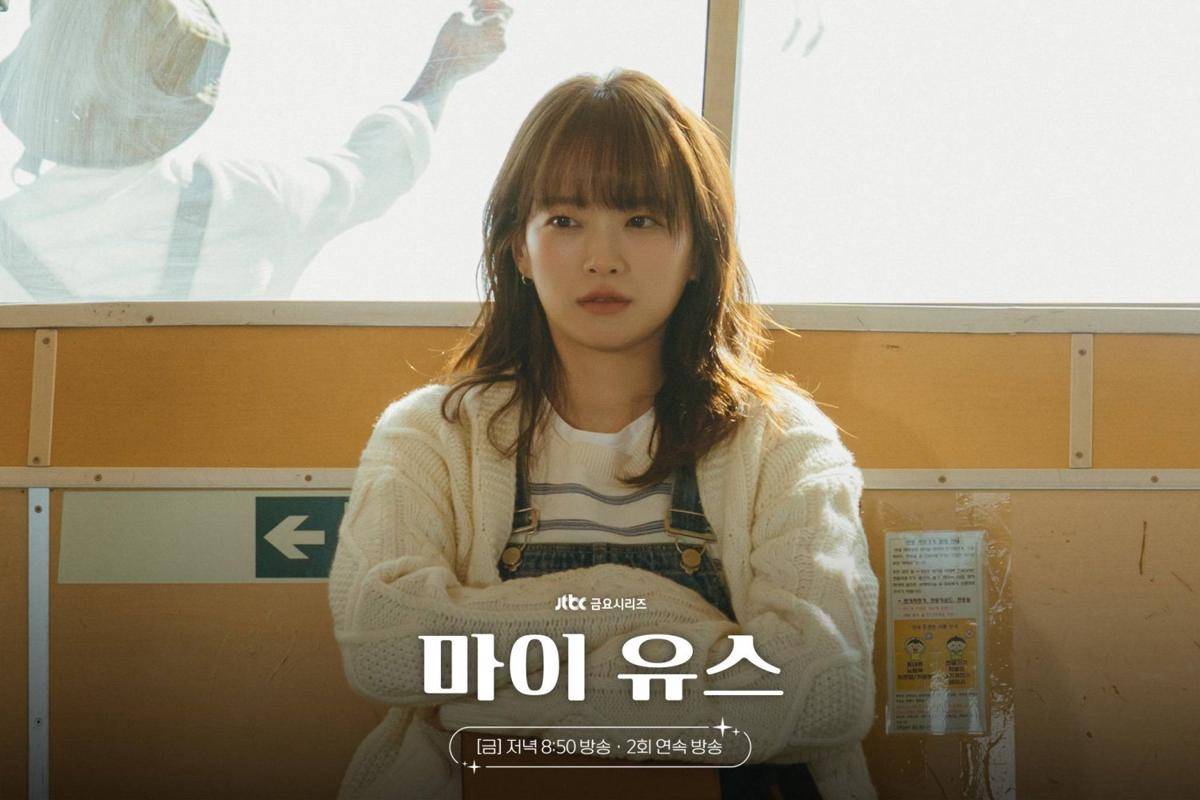 Cuplikan drama Korea My Youth (dok. JTBC/My Youth)