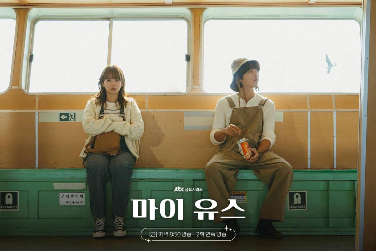 Cuplikan drama Korea My Youth (dok. JTBC/My Youth)