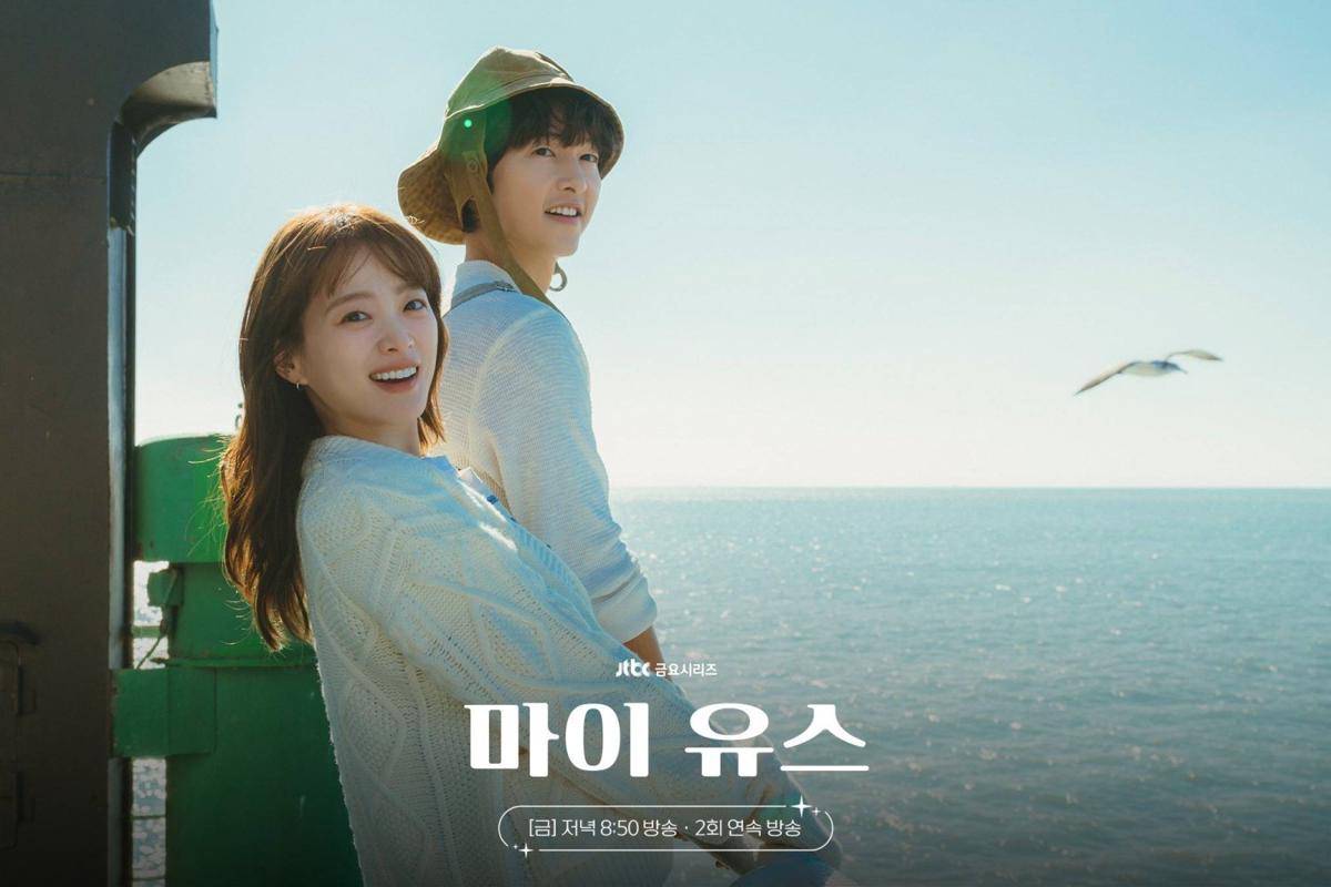 Cuplikan drama Korea My Youth (dok. JTBC/My Youth)