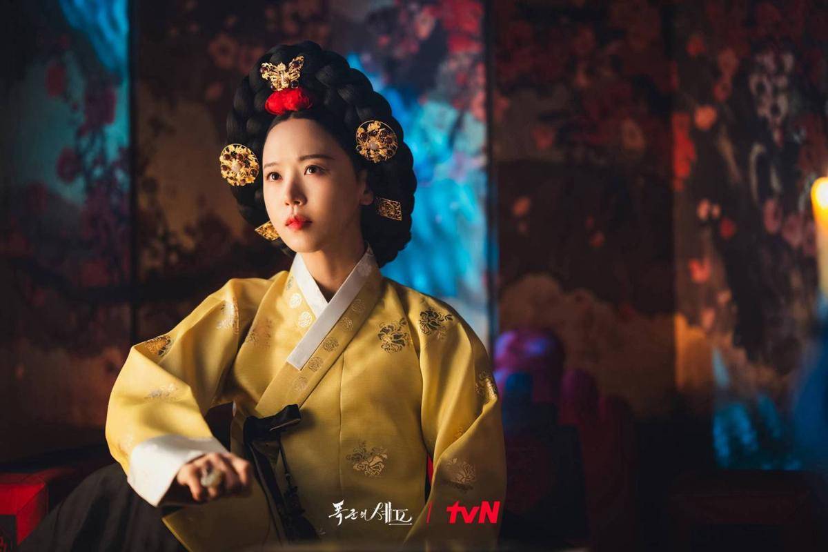 Still cut drama Bon Appetit, Your Majesty