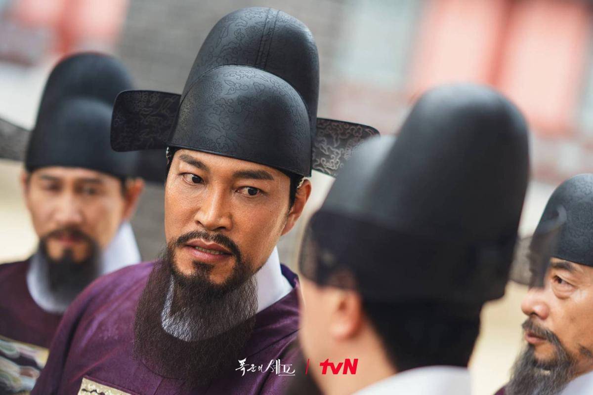 Cuplikan drama Korea Bon Appetit, Your Majesty 