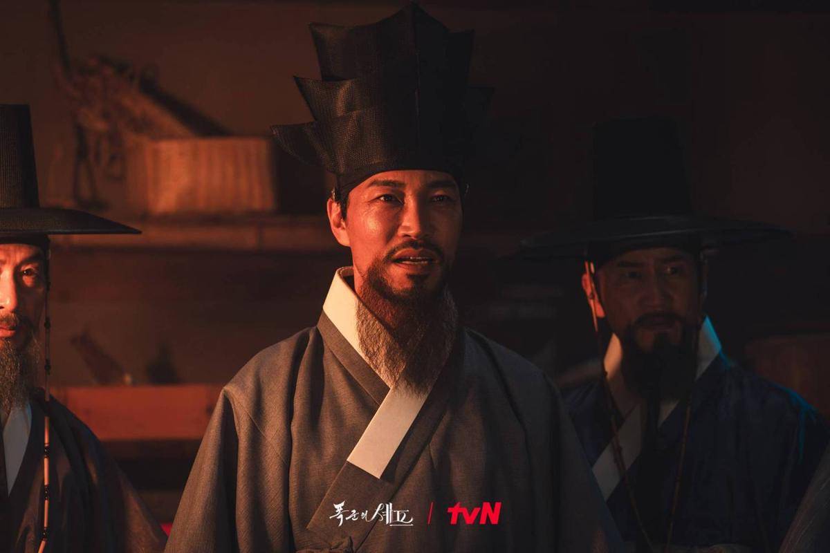 Cuplikan drama Korea Bon Appetit, Your Majesty (dok. tvN/Bon Appetit, Your Majesty)