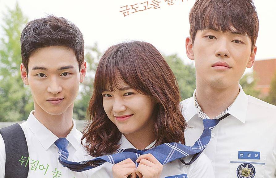 Jang Dong Yoon, Kim Se Jeong, dan Kim Jung Hyun di drama School 2017 
