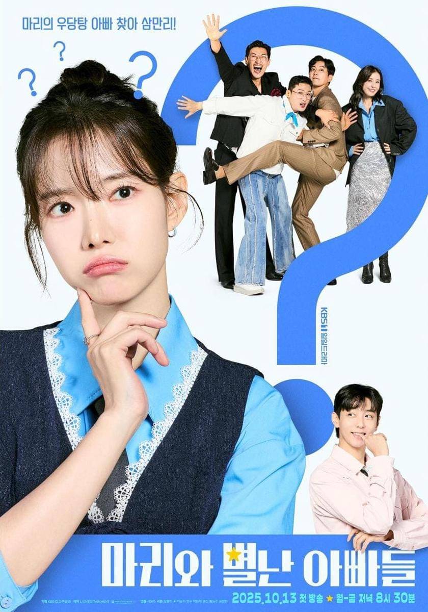 poster drama Marie and Her Three Daddies